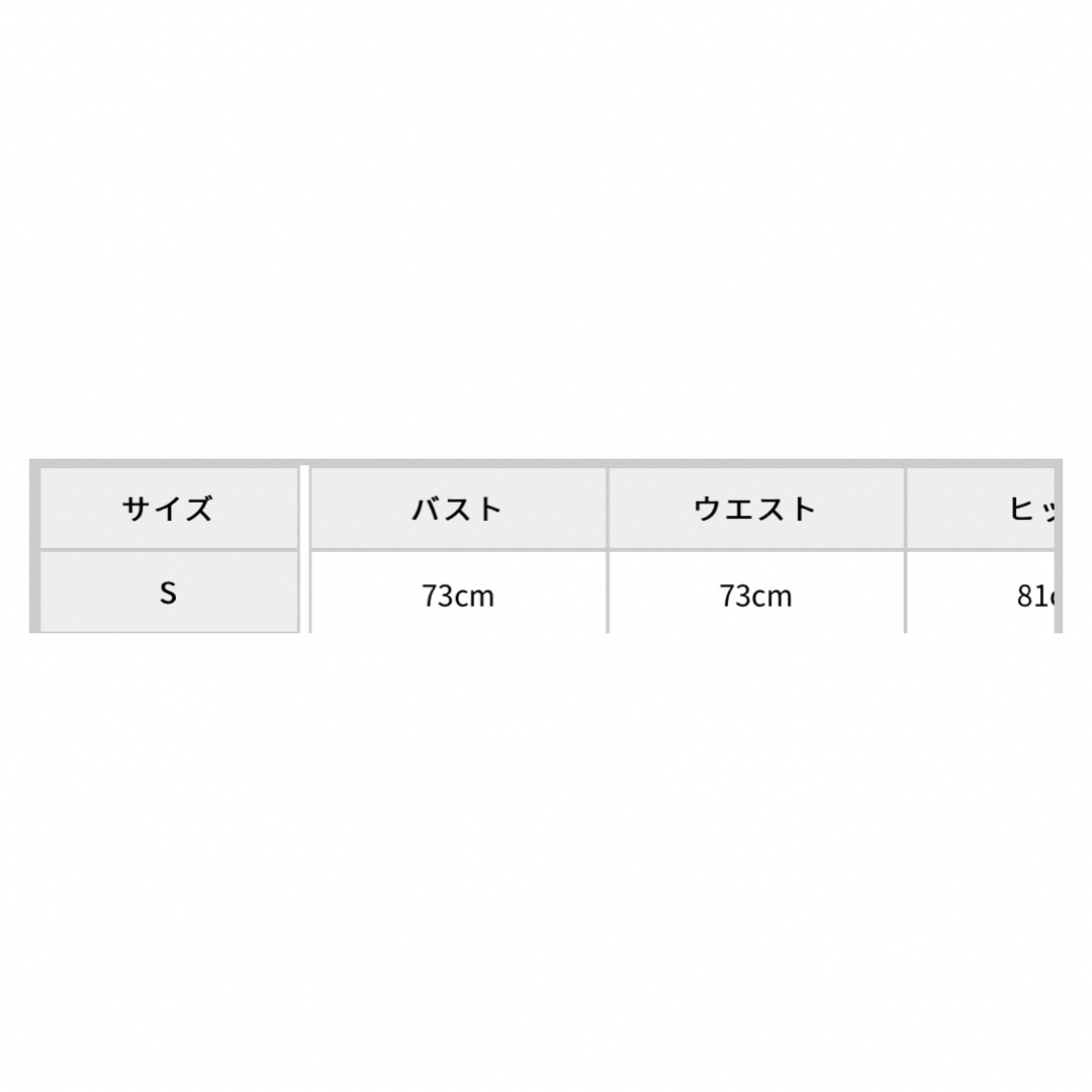 MERCURYDUO(マーキュリーデュオ)の2WAYロングスリーブシアーボレロセットニットワンピース レディースのワンピース(ロングワンピース/マキシワンピース)の商品写真