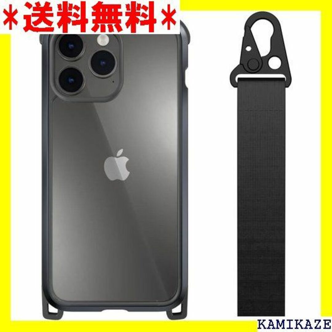 ☆人気商品 MagEasy iPhone 14 Pro M ーブラック 4387