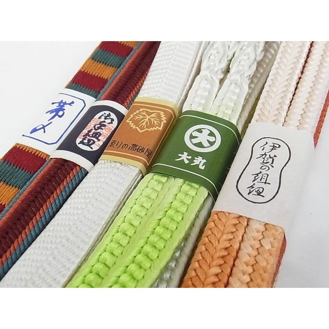 平和屋-こころ店□和装小物 上質な帯締め10本セット 高麗組 笹波組 新