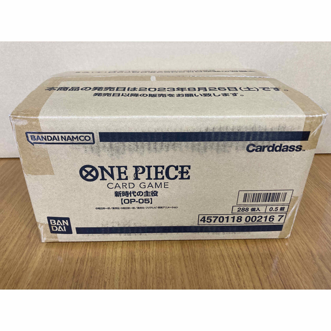 ONE PIECEカードゲーム 新時代の主役　未開封BOX