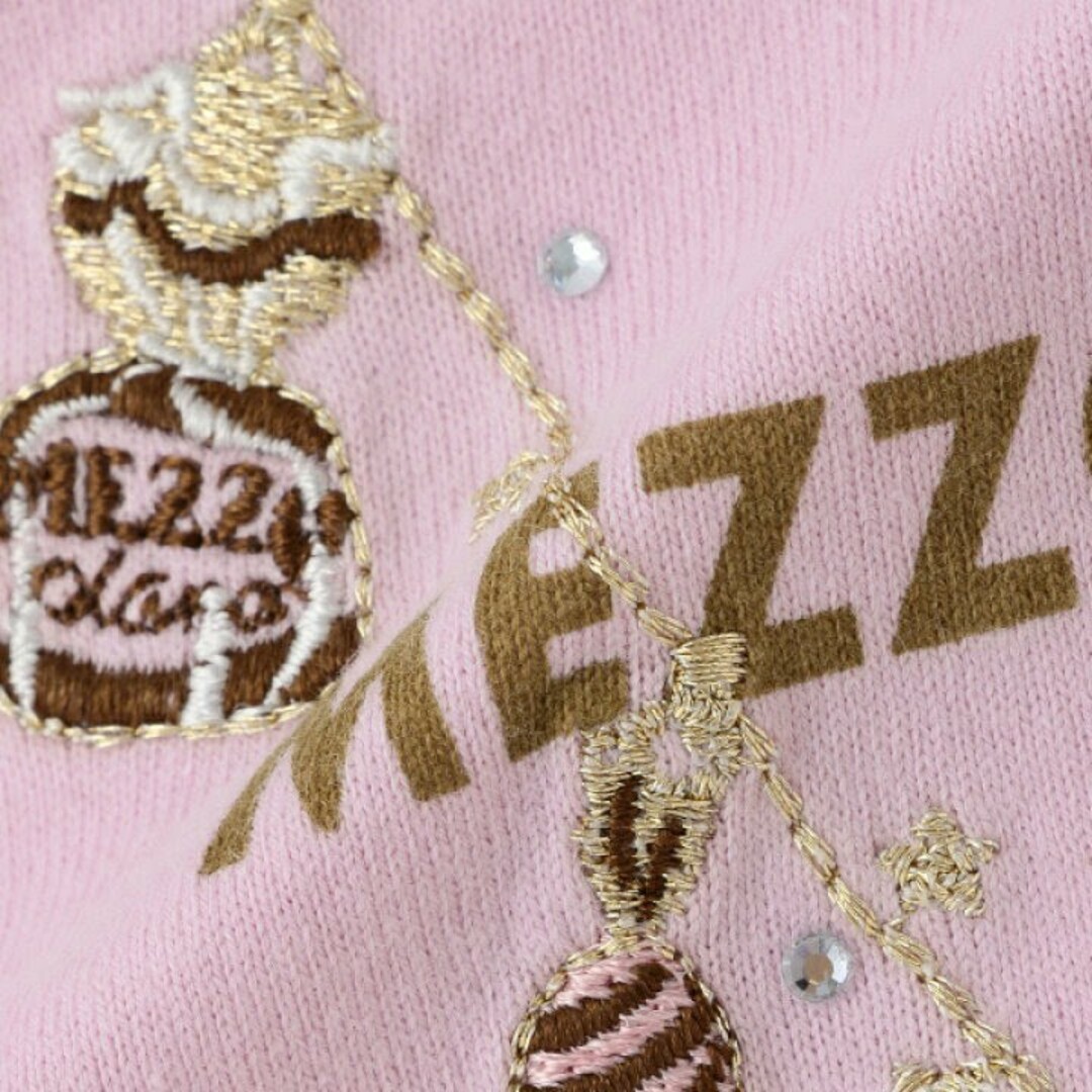 mezzo piano(メゾピアノ)のクマネックレス風長袖Tシャツ　メゾピアノ キッズ/ベビー/マタニティのキッズ服女の子用(90cm~)(Tシャツ/カットソー)の商品写真