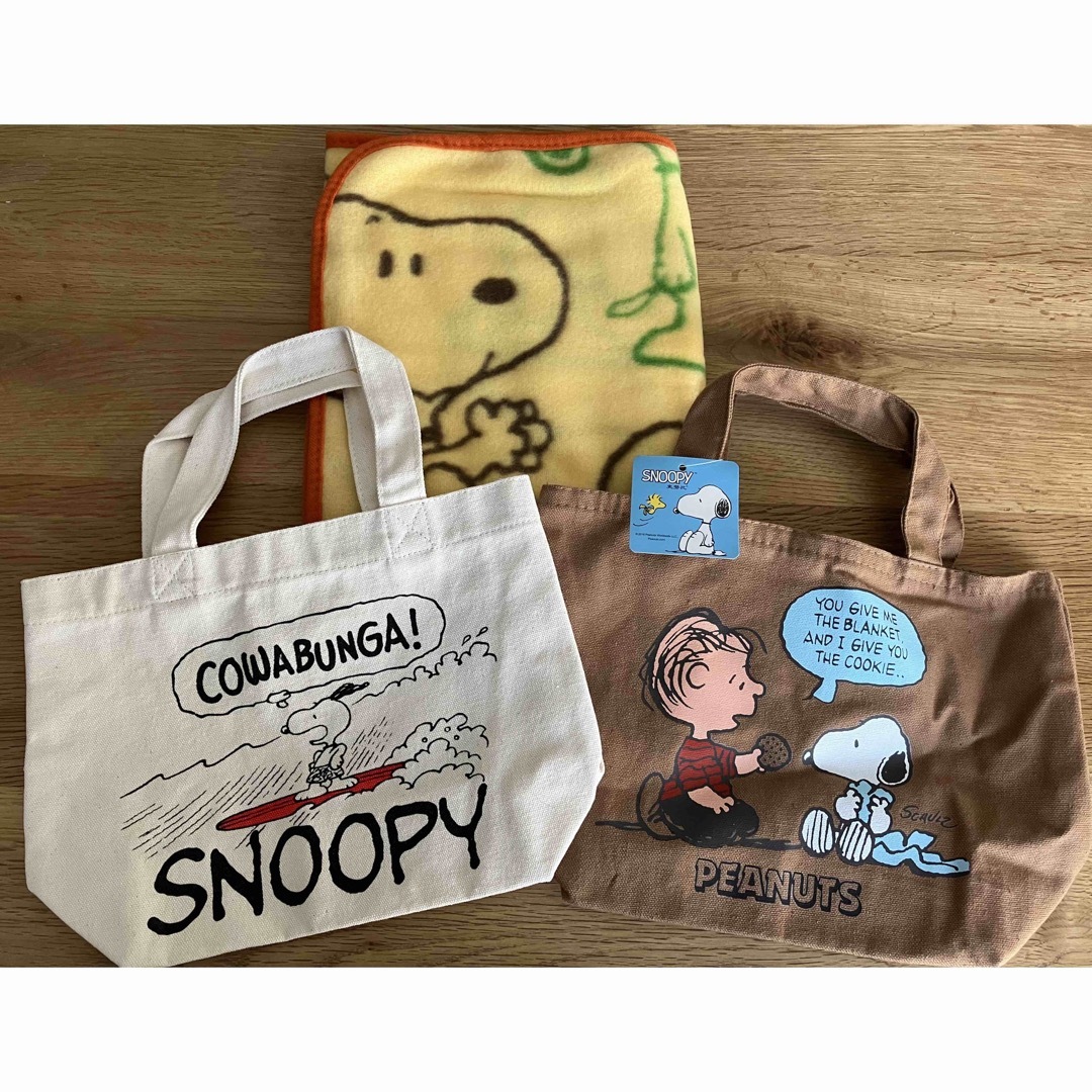 SNOOPY(スヌーピー)の新品スヌーピー ★トートバッグ&ブランケット3点 レディースのバッグ(トートバッグ)の商品写真