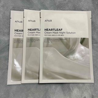 ANUA HEARTLEAF cream mask night solotion(パック/フェイスマスク)