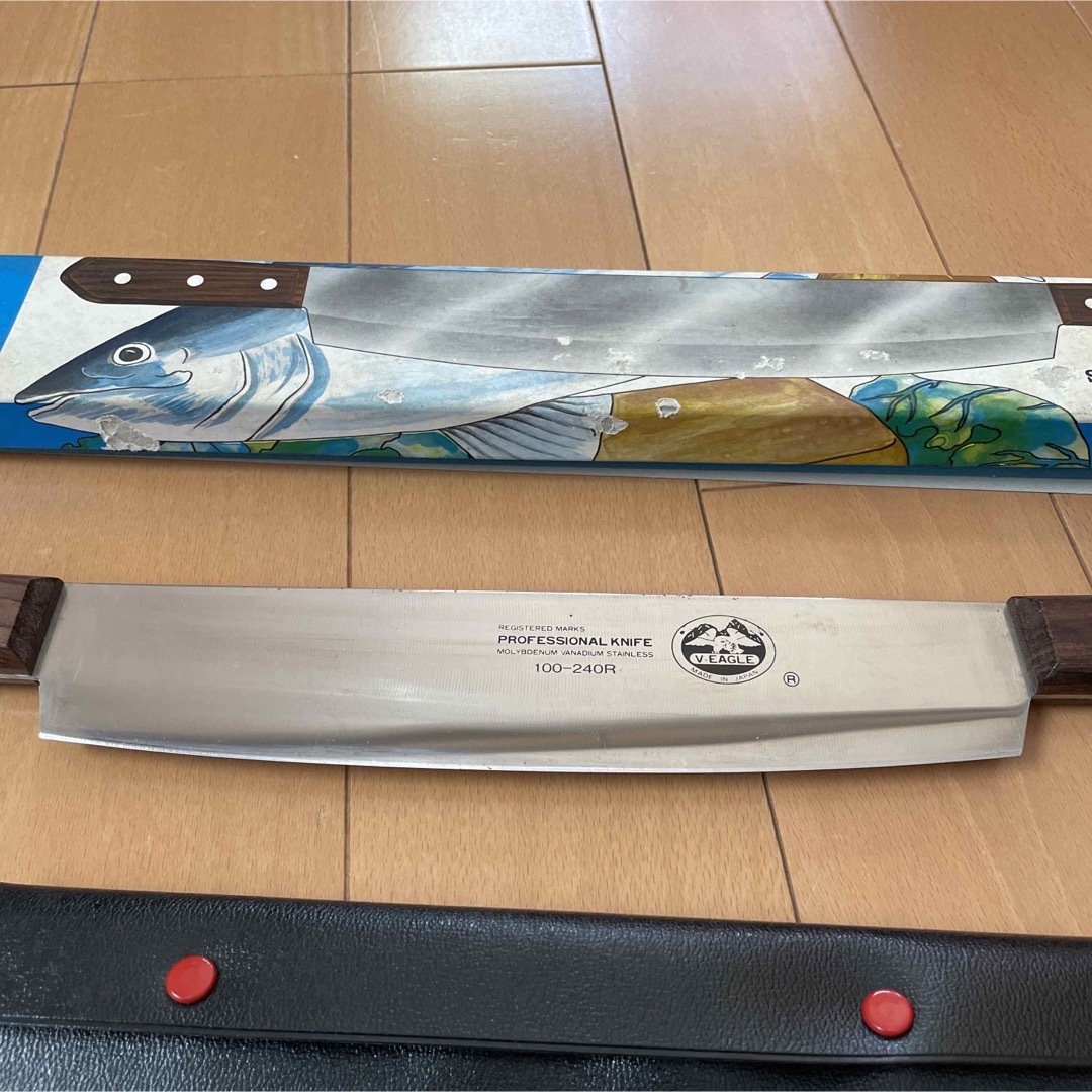 両手 業務用 冷凍庖丁 V-EAGLE 100-240R 24cm プロ用 包丁-