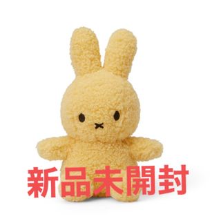 ミッフィー(miffy)のミッフィー リサイクルテディ ホープイエロー(ぬいぐるみ)