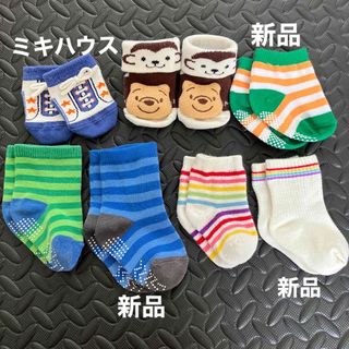 ミキハウス(mikihouse)のベビー靴下　7点セット(靴下/タイツ)