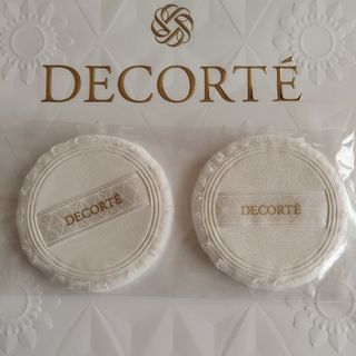 コスメデコルテ(COSME DECORTE)の【タイムセール♪】COSMEDECORTE  マルセルワンダース(パフ・スポンジ)