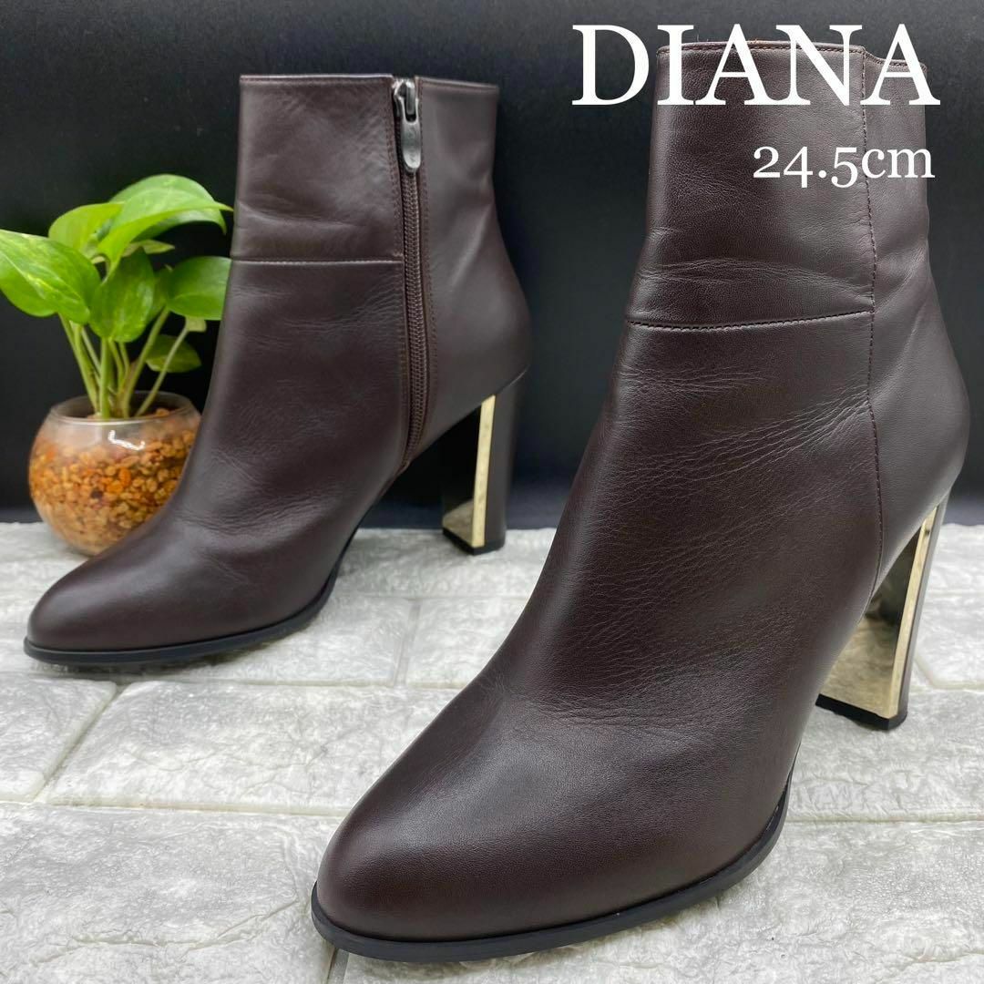 ☆美品 DIANA ダイアナ ショートブーツ チャンキーヒール 濃茶 24.5-