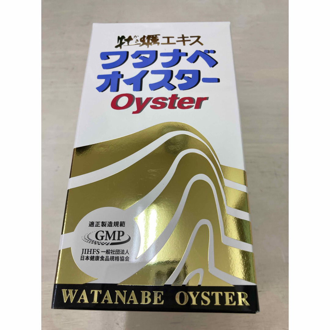 ワタナベオイスター 600粒の通販 by a-chan's shop|ラクマ