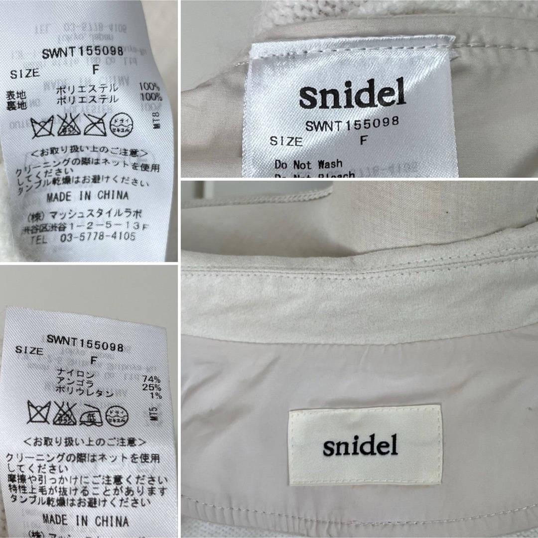 SNIDEL(スナイデル)の【美品】snidel ライダースコンビカーデ 2way レディースのジャケット/アウター(ライダースジャケット)の商品写真