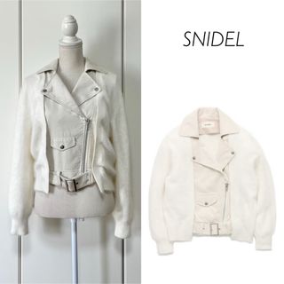 スナイデル(SNIDEL)の【美品】snidel ライダースコンビカーデ 2way(ライダースジャケット)