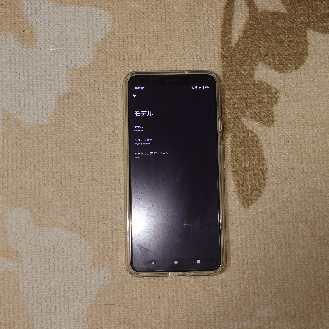 Google Pixel 4 XL simフリー ブラック