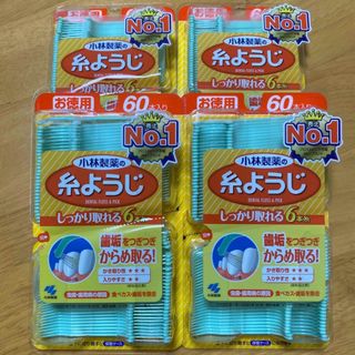 コバヤシセイヤク(小林製薬)の小林製薬の糸ようじ　60本入り4個(歯ブラシ/デンタルフロス)