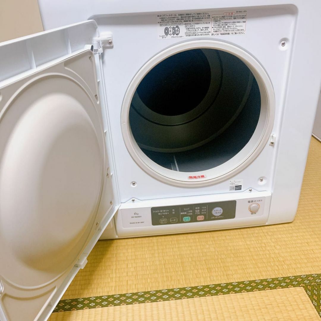 良品】HITACHI 日立 衣類乾燥機 DE-N60WV-W 2021年式-