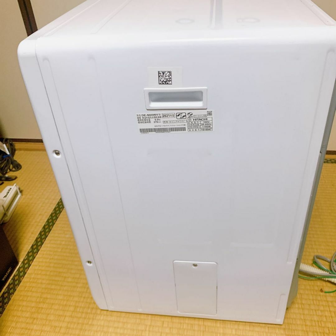 良品】HITACHI 日立 衣類乾燥機 DE-N60WV-W 2021年式-