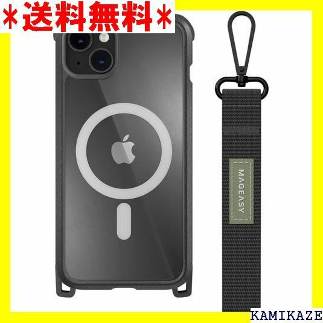 ☆人気商品 MagEasy iPhone14Plus 対応 クブラック 4389