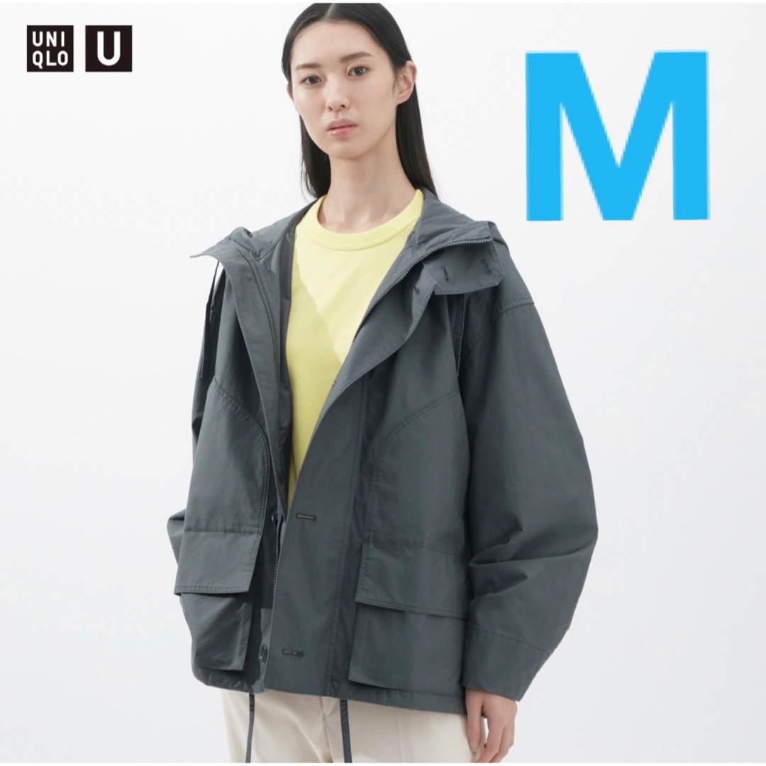 ユニクロユー　UNIQLO  U リラックスパーカ　グレー　M  2023SS