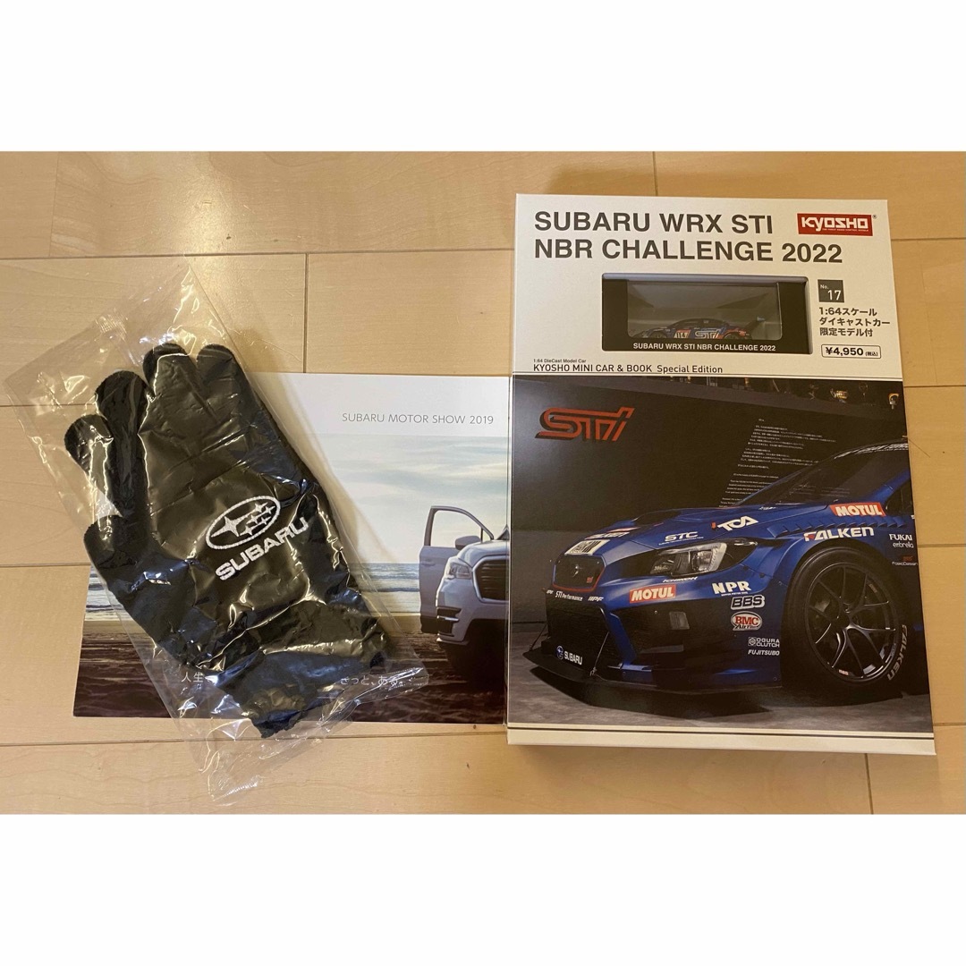 KYOSHO WRX STI NBR CHALLENGE 2022 おまけ付き