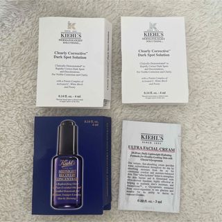 キールズ(Kiehl's)のキールズ  スキンケアサンプルセット(サンプル/トライアルキット)