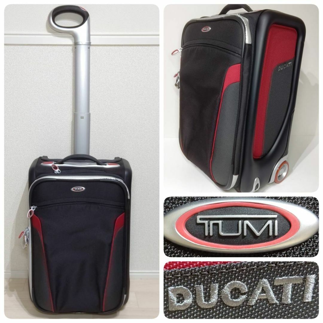 TUMI/スーツケース/キャリーバッグ/二輪/トロリー/PC収納/ビジネス/美