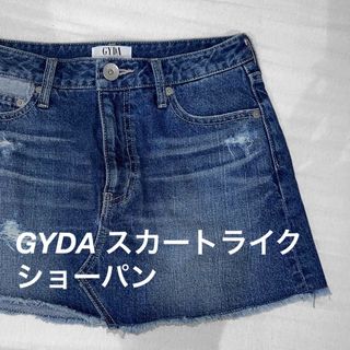 ジェイダ(GYDA)のGYDA デニムスカート　スカパン(ミニスカート)