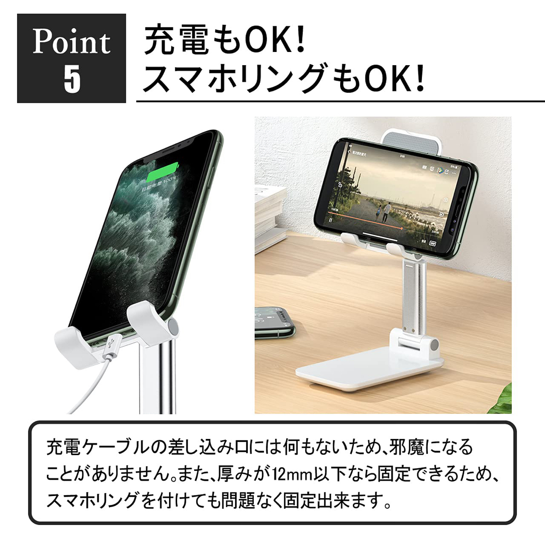 スマホスタンド 携帯 スタンド スマホ iphone 卓上 ホルダー  スマホ/家電/カメラのスマホアクセサリー(その他)の商品写真