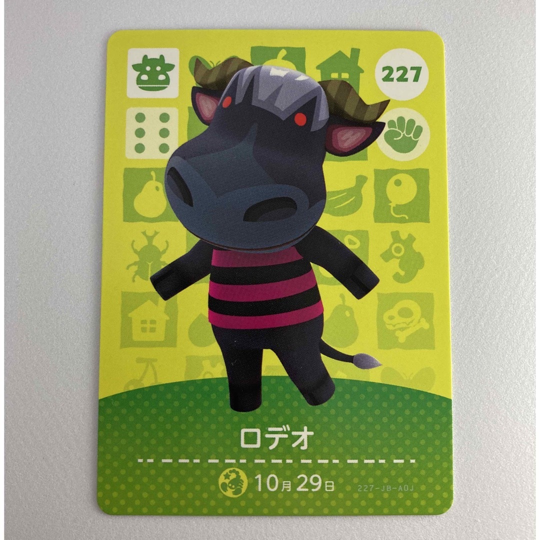 Nintendo Switch - amiiboカード ロデオ 227 住民 あつ森 Nintendo Switch - amiiboカード ロデオ 227 住民 あつ森