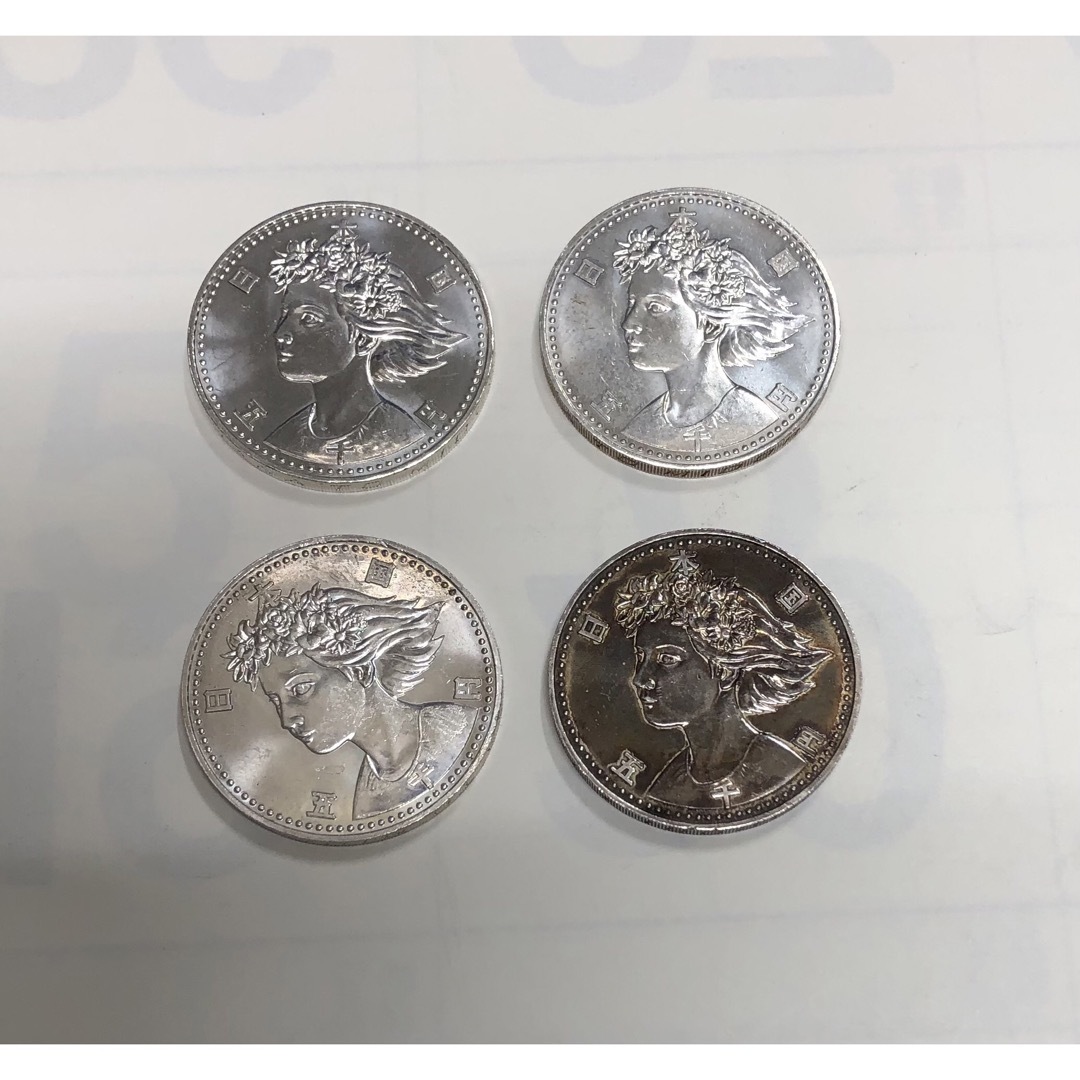 記念硬貨 5000円硬貨 4枚 額面20000円 貨幣
