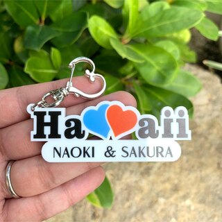 【送料無料】HAWAII ハワイペアネームキーホルダー 名入れ Aloha (キーホルダー)