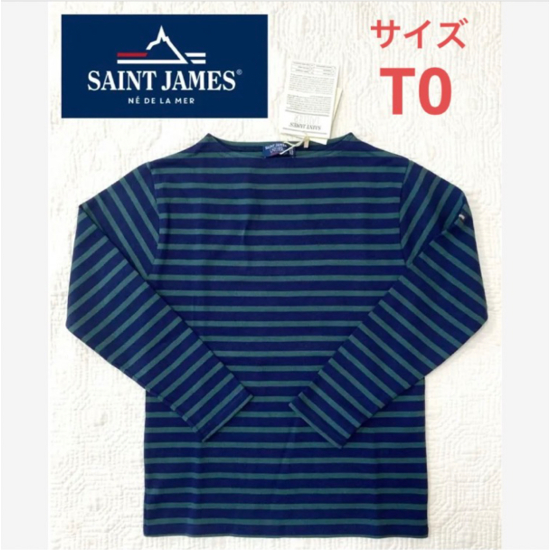 SAINT JAMES(セントジェームス)の未使用セントジェームスボーダーカットソーT0ネイビーグリーン レディースのトップス(カットソー(長袖/七分))の商品写真