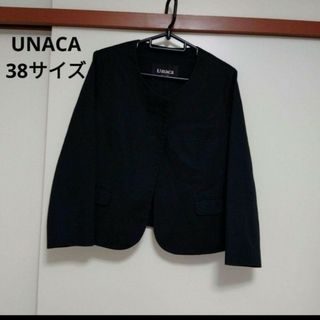 アナカの通販 200点以上 | Unacaを買うならラクマ