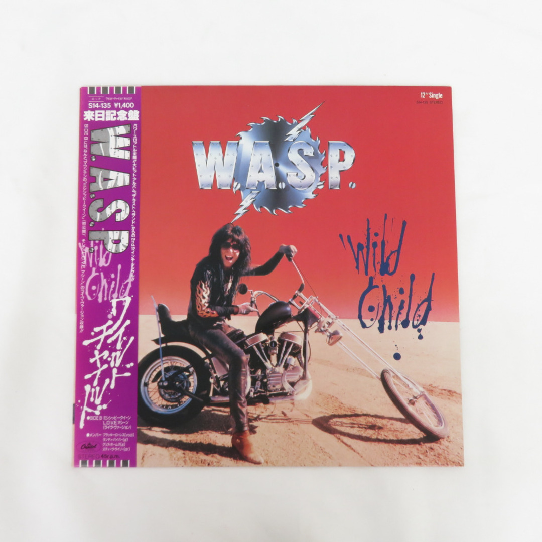 レコード ワスプ ワイルド・チャイルド 来日記念盤 LP盤 WASP Wild Child S14-135 動作未確認