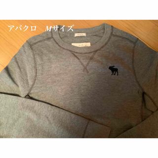 アバクロンビーアンドフィッチ(Abercrombie&Fitch)の【使用薄】アバクロ　ワッフル生地ステッチロングTシャツ　Mサイズ(Tシャツ/カットソー(七分/長袖))