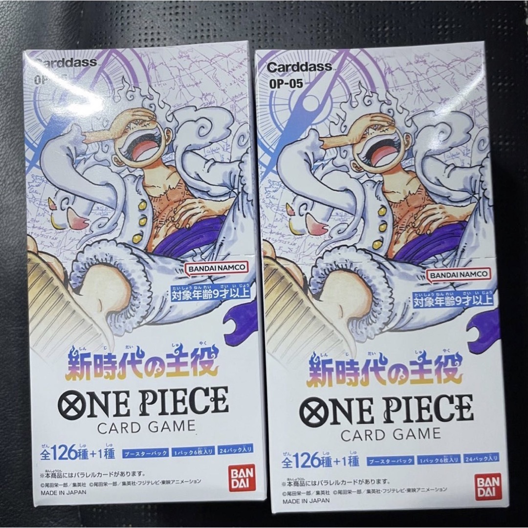 ONE PIECEカードゲーム新時代の主役　12Boxテ-プあり(1カートン分)