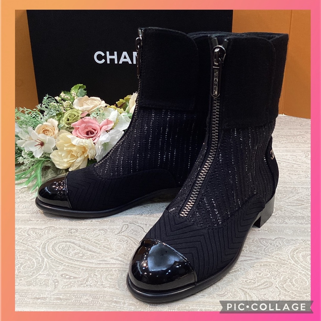 CHANEL - 未使用! CHANEL シャネル ショートブーツ ブラック 35C の