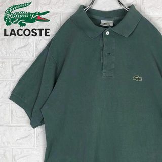 【LACOSTE】腕時計/アナログ/総柄/ハワイ/ベーシック/ワニ/ロゴ/新品