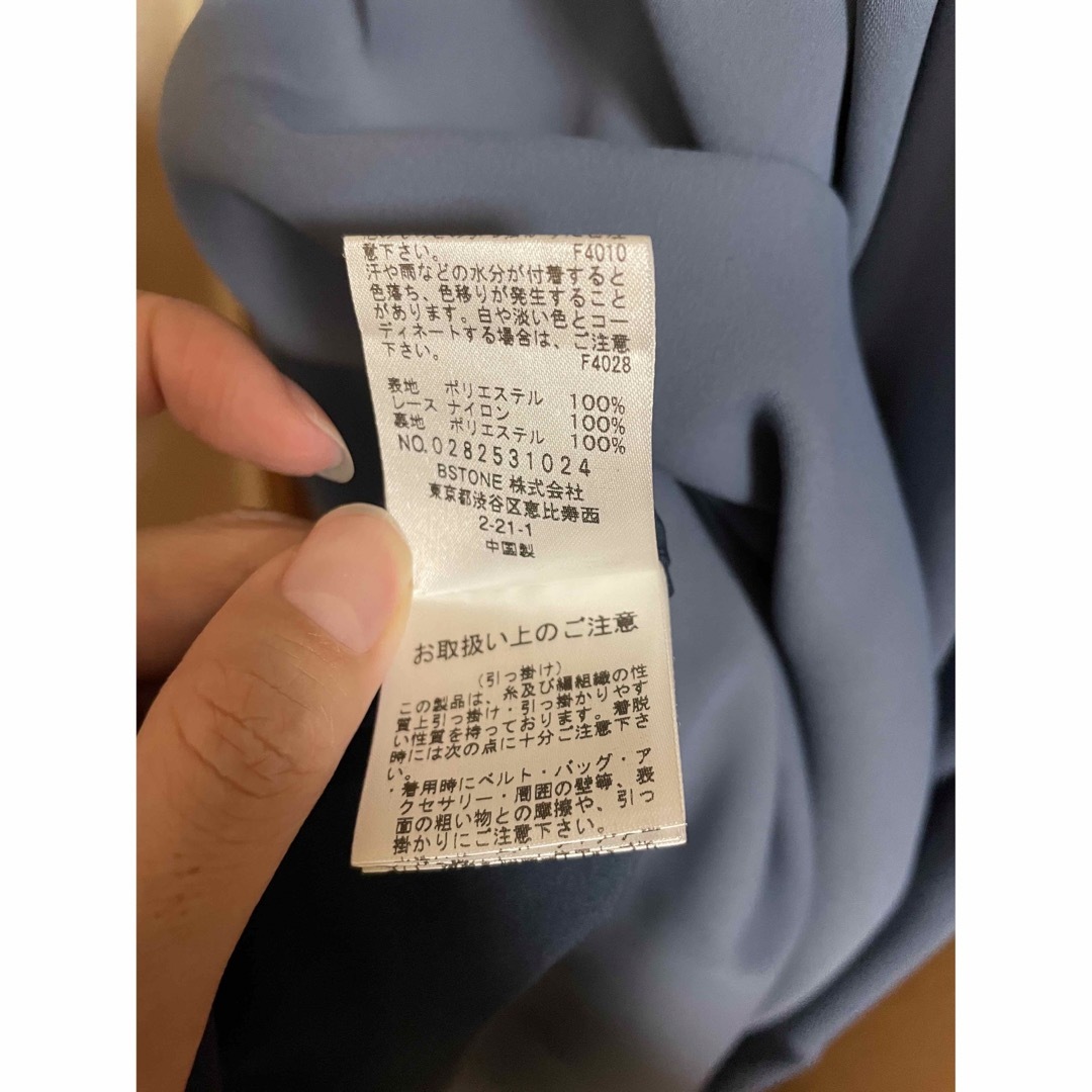 Ameri VINTAGE - Ameri VINTAGE ワンピース レーススリーブ Ameri VINTAGE - Ameri VINTAGE ワンピース レーススリーブ