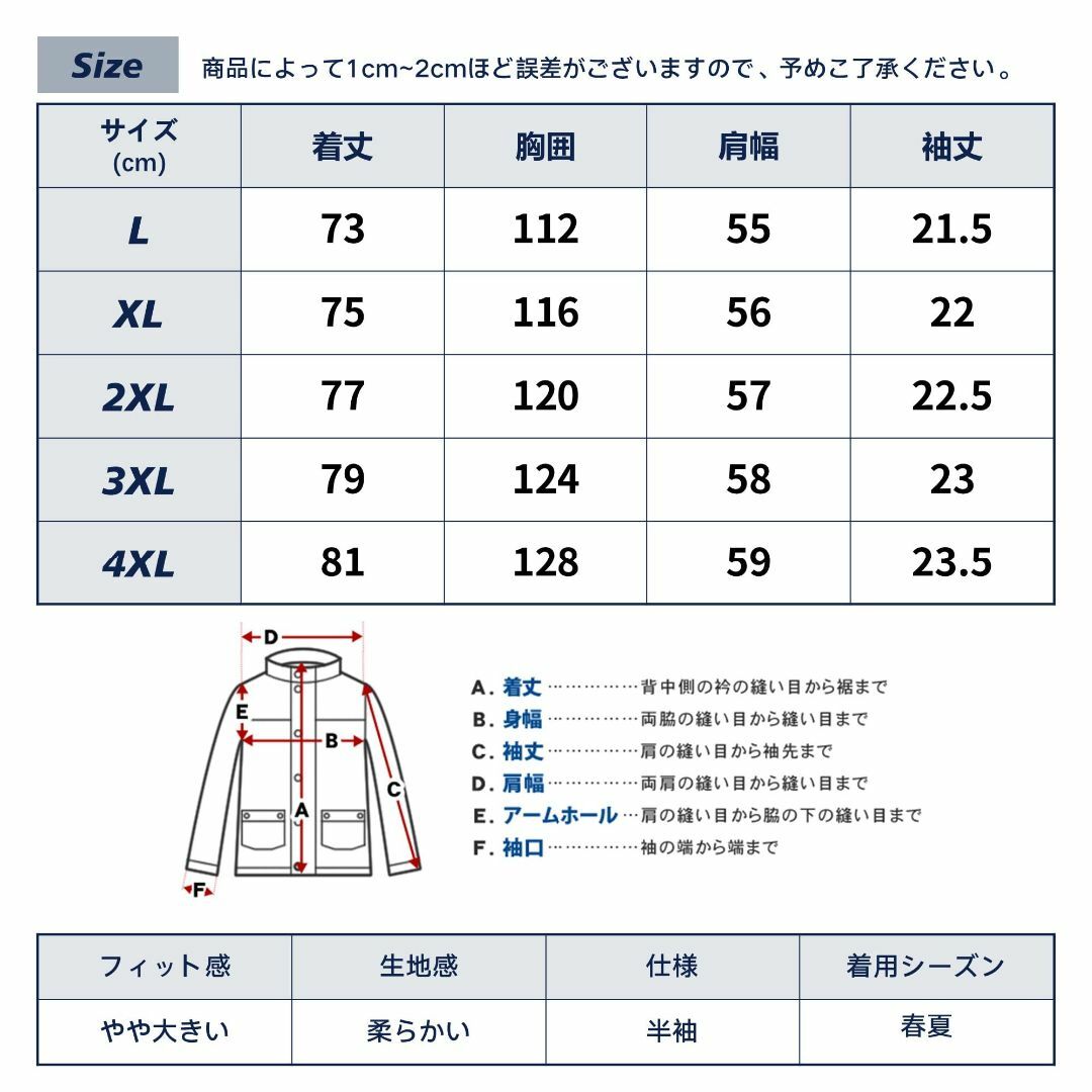 色:#51：ブラック_サイズ:3XLHiboss tシャツ メンズ 半袖 大 6