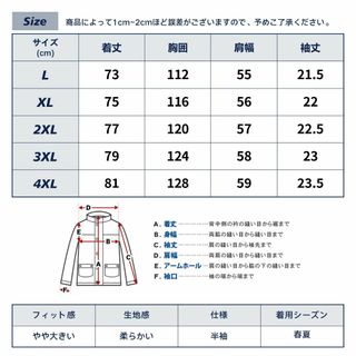 色:#51：ブラック_サイズ:3XLHiboss tシャツ メンズ 半袖 大