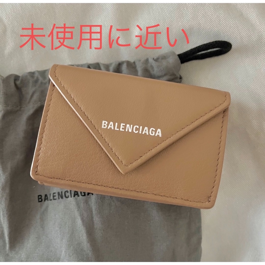 極美品BALENCIAGA ミニウォレット