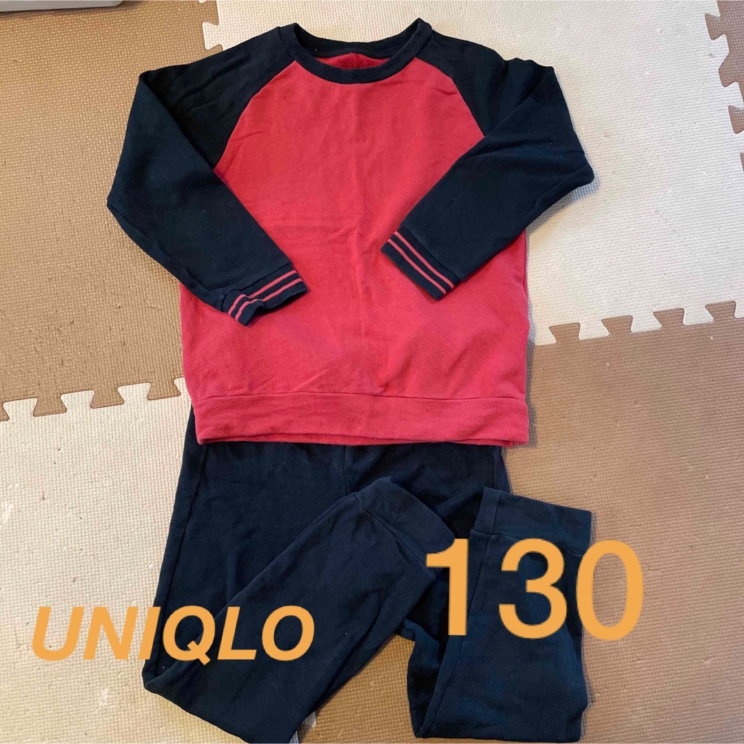 UNIQLO(ユニクロ)の130 UNIQLO パジャマ　ルームウエア  ウルトラストレッチ キッズ/ベビー/マタニティのキッズ服男の子用(90cm~)(パジャマ)の商品写真