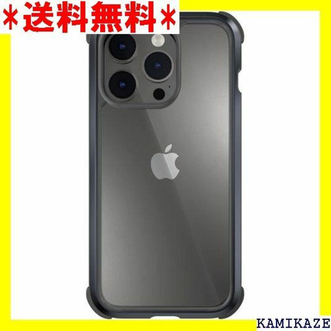 ☆人気商品 MagEasy iPhone14 Pro 対応 ルブラック 4393