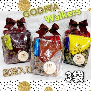 【ひーちゃん様専用】GODIVA入り　プチギフト　8袋ご希望(菓子/デザート)