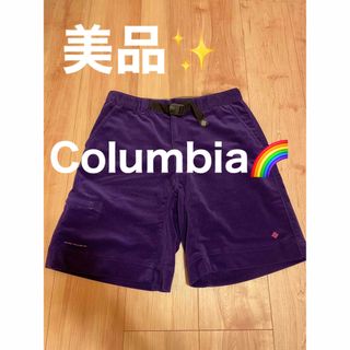 コロンビア(Columbia)の⭐️美品✨コロンビア  ショートパンツ　刺繍ロゴ　コーデュロイ(ショートパンツ)