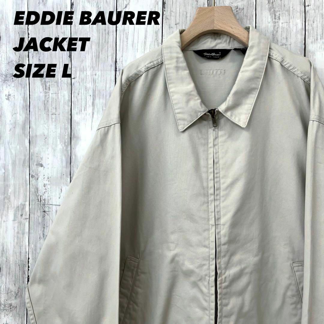 Eddie Bauer(エディーバウアー)のアメリカ古着EDDIE BAURERエディーバウアー　スイングトップブルゾン　L メンズのジャケット/アウター(ブルゾン)の商品写真