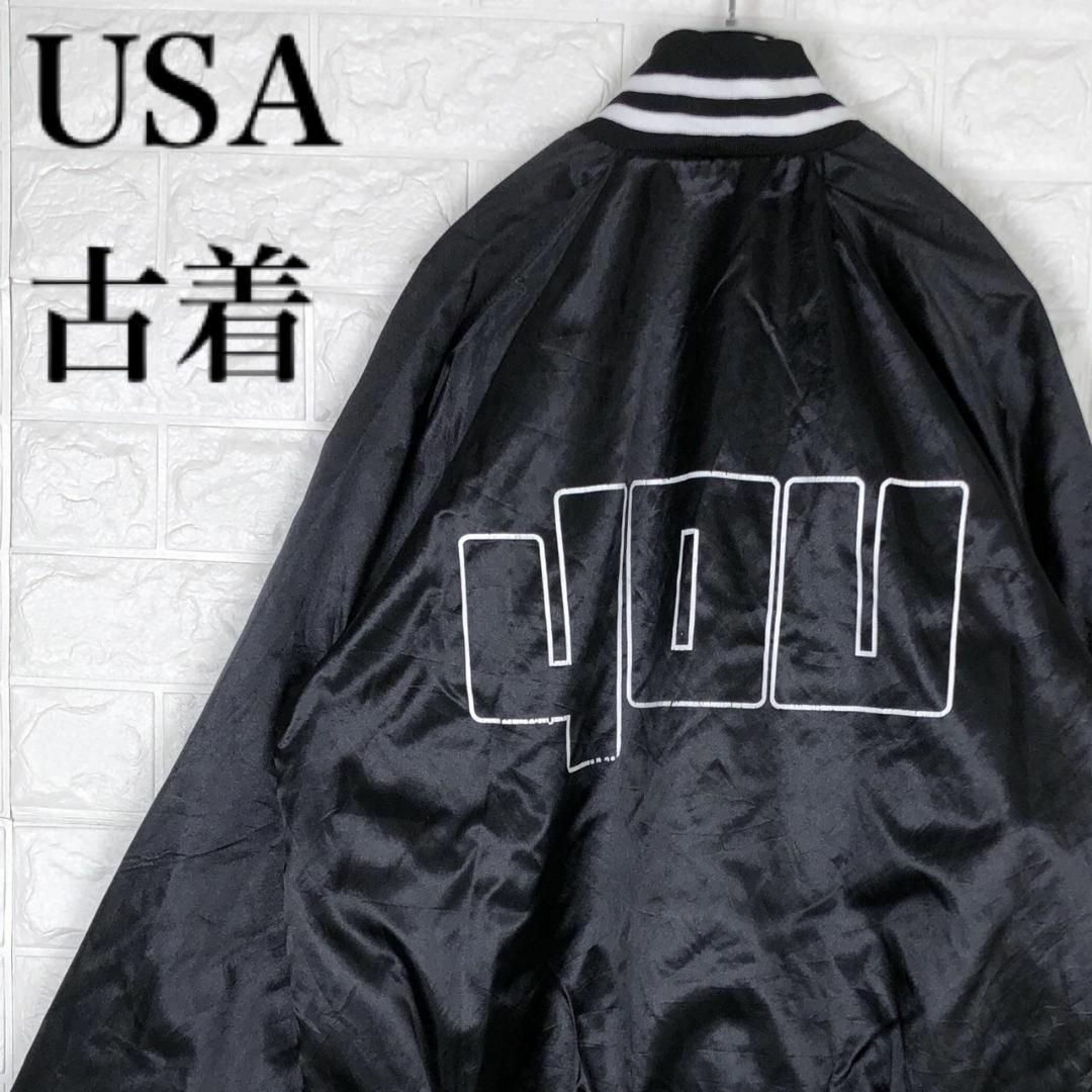 AUGUSTA アメリカ古着 ゆるだぼ ブルゾン ジャケット バックデカロゴ