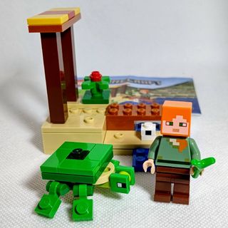 レゴ(Lego)のレゴ★マイクラ ポリバッグ 30432 美品 非売品 超人気(キャラクターグッズ)