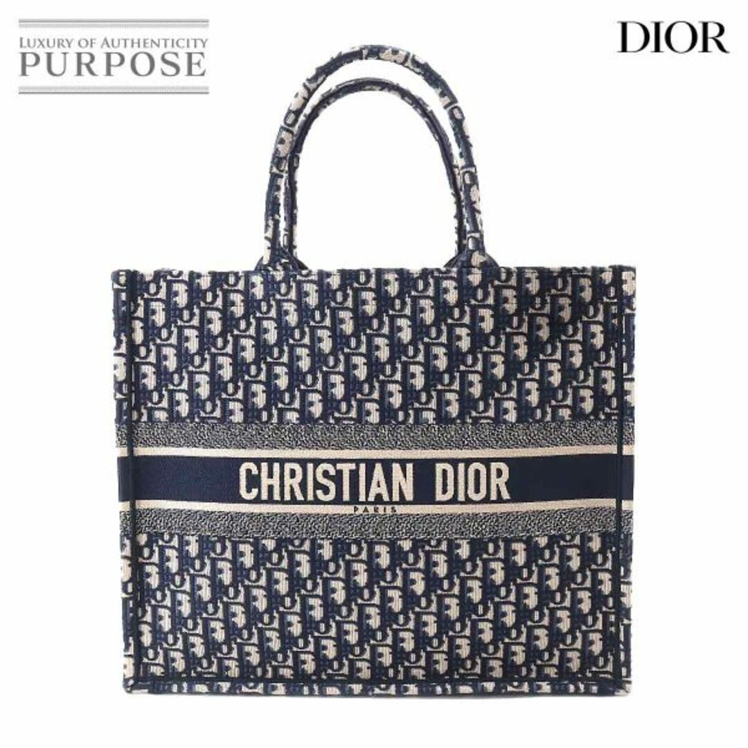 未使用 展示品 クリスチャン ディオール Christian Dior オブリーク ブック トート ラージ バッグ キャンバス ネイビー M1286ZRIW VLP 90207650