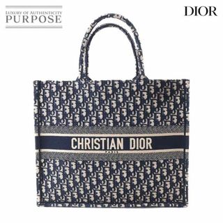 ディオール(Christian Dior) ブルー トートバッグ(レディース)の通販