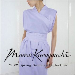 mame kurogouchi　美品　21SS ブラウス